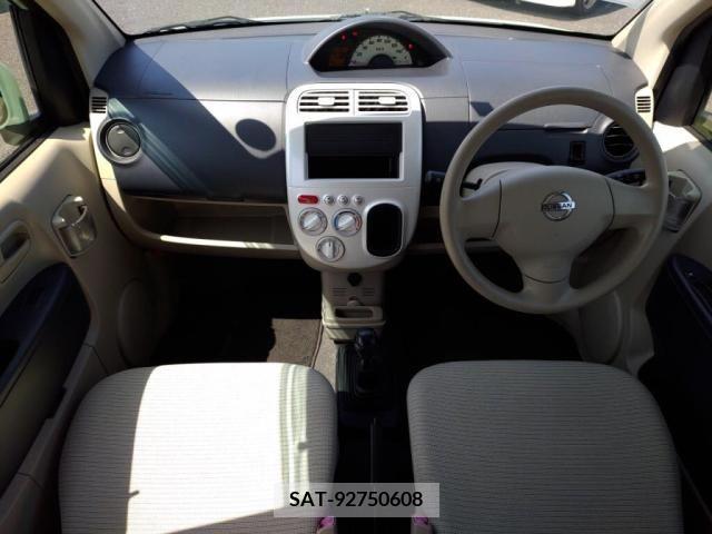 Nissan OTTI 2013-04 253206-2