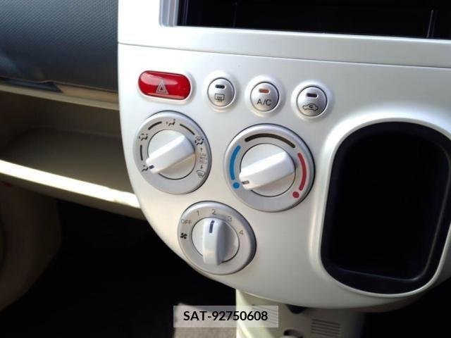 Nissan OTTI 2013-04 253206-13