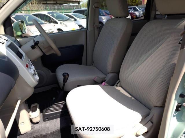 Nissan OTTI 2013-04 253206-21