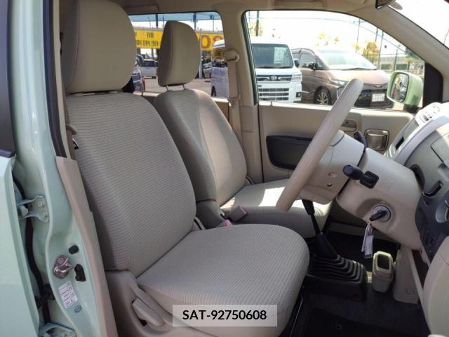 Nissan OTTI 2013-04 253206-20