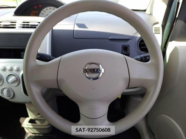 Nissan OTTI 2013-04 253206-17