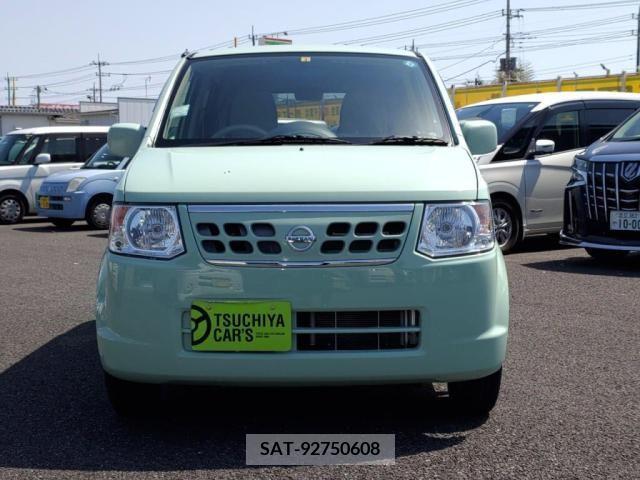 Nissan OTTI 2013-04 253206-8