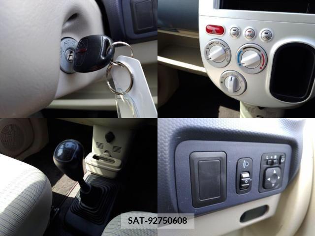 Nissan OTTI 2013-04 253206-4