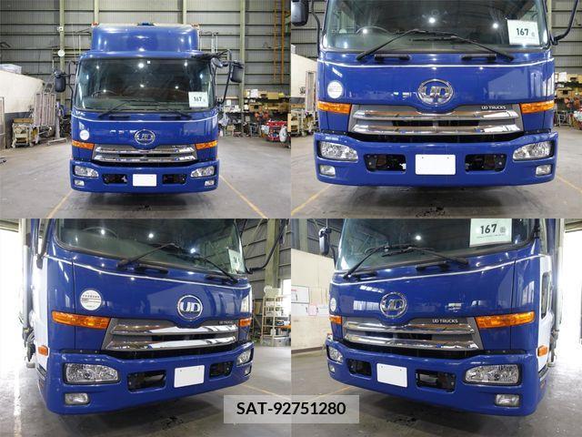 Nissan CONDOR 2013-05 295046-0