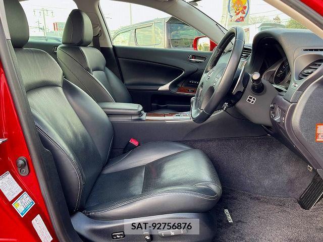 Lexus IS 2010-07 224721-9