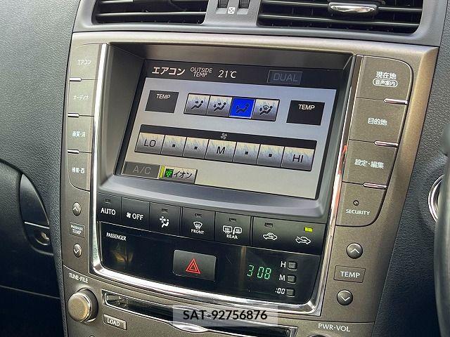 Lexus IS 2010-07 224721-14
