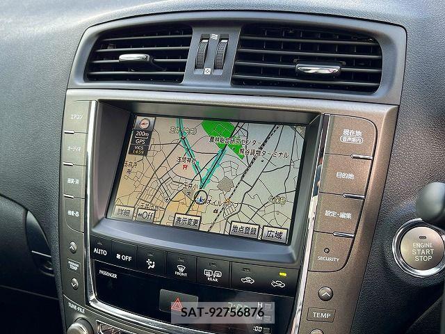 Lexus IS 2010-07 224721-4