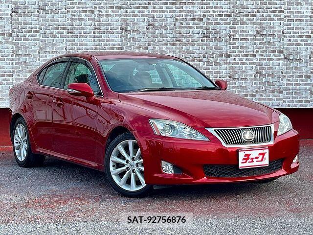 Lexus IS 2010-07 224721-6