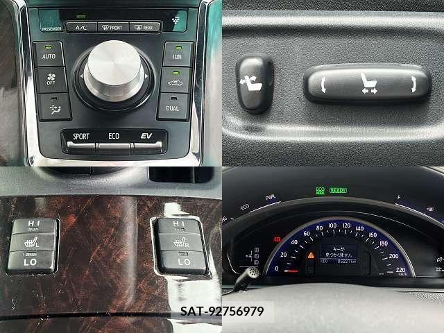 Toyota SAI 2016-09 329264-8
