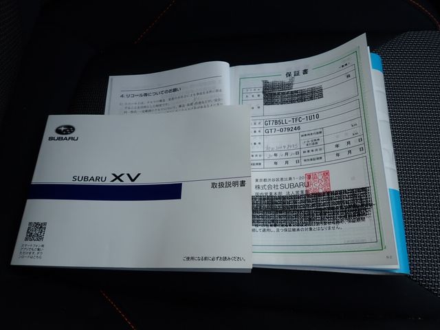 Subaru SUBARU 2018-10 19737-23
