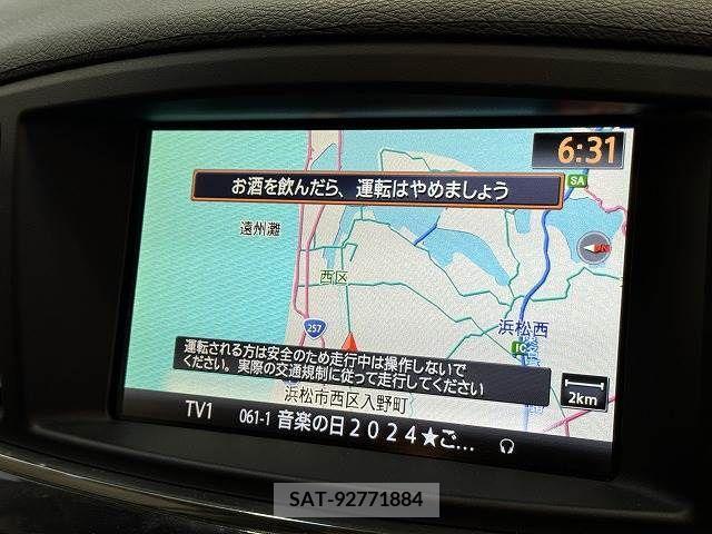 Nissan ELGRAND 2011-06 335308-1