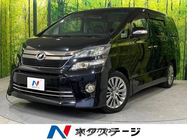 Toyota VELLFIRE 2014-10 287835-0