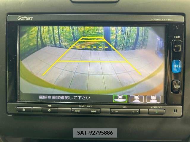 Honda FREED 2017-01 302893-4