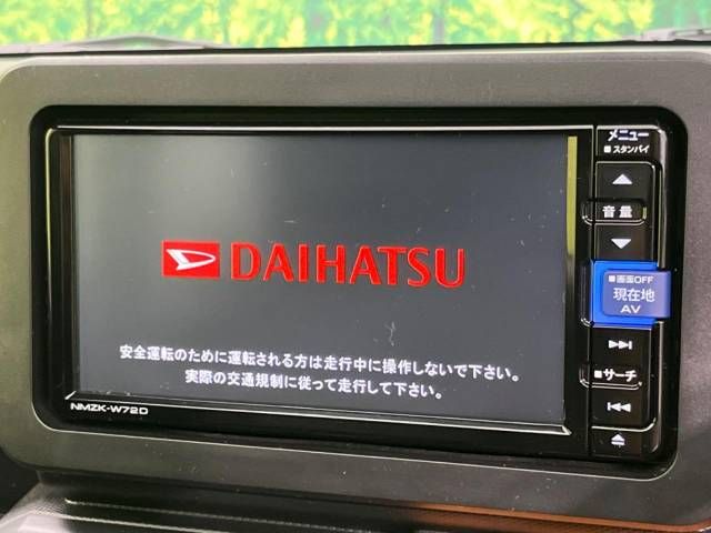 Daihatsu TAFT 2022-03 21414-3