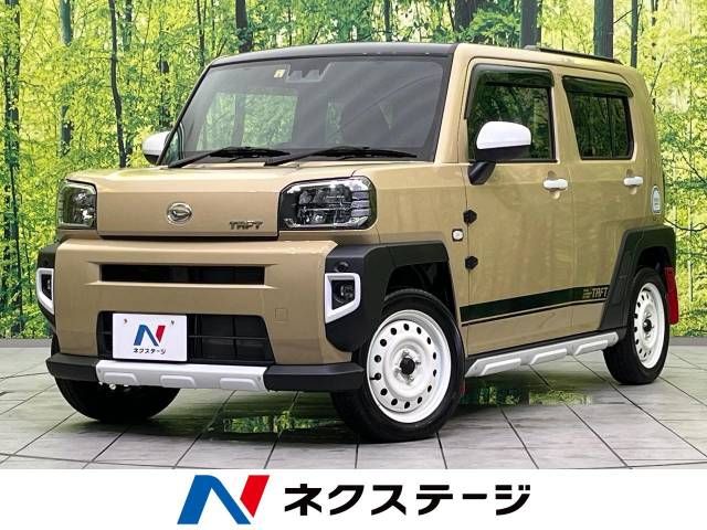 Daihatsu TAFT 2022-03 21414-0