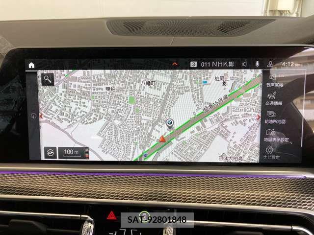 Bmw X5 2020-01 374998-19