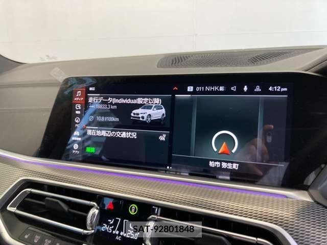 Bmw X5 2020-01 374998-17