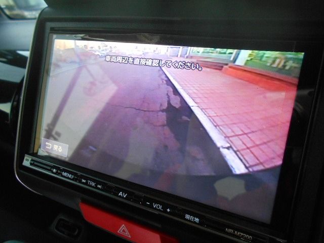 Honda N BOX CUSTOM 2017-07 188468-5