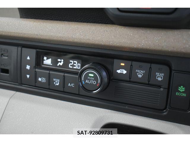 Honda N BOX 2024-05 345820-10
