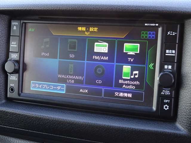 Nissan NV350 Caravan 2019-01 193775-10