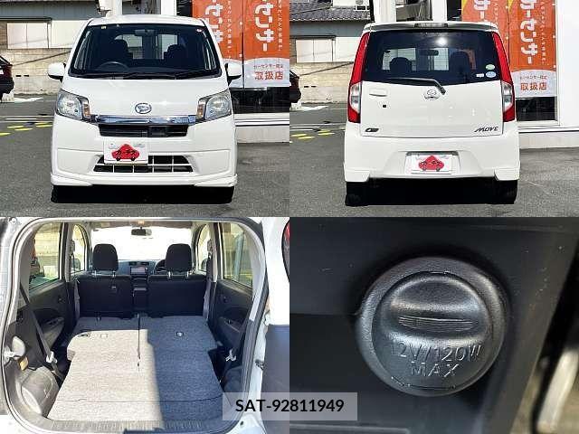 Daihatsu MOVE 2014-11 345704-7