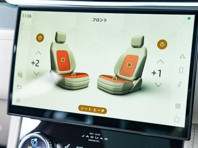Jaguar F-PACE 2022-03 185395-11
