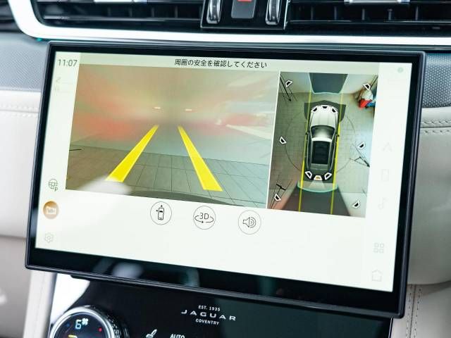 Jaguar F-PACE 2022-03 185395-10