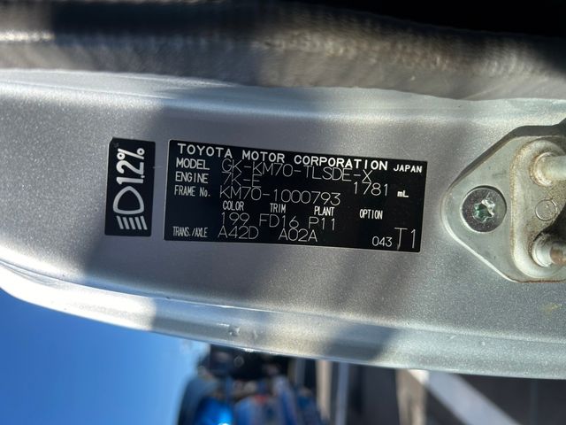 Toyota LITEACE TRUCK 2005-03 29204-21