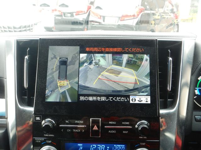 Toyota ALPHARD HYBRID 2020-12 191582-22
