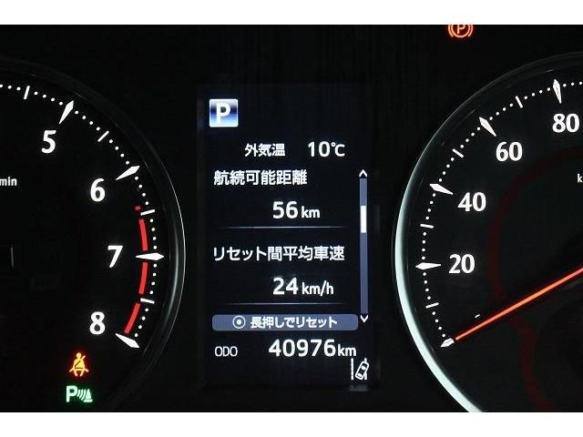 Toyota ALPHARD 2018-03 183184-18
