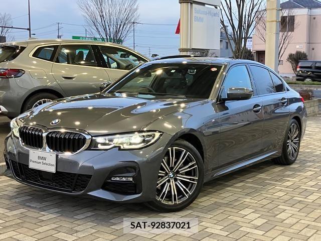 sat car