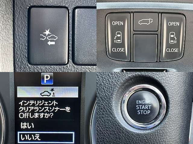 Toyota ALPHARD 2016-12 13846-4