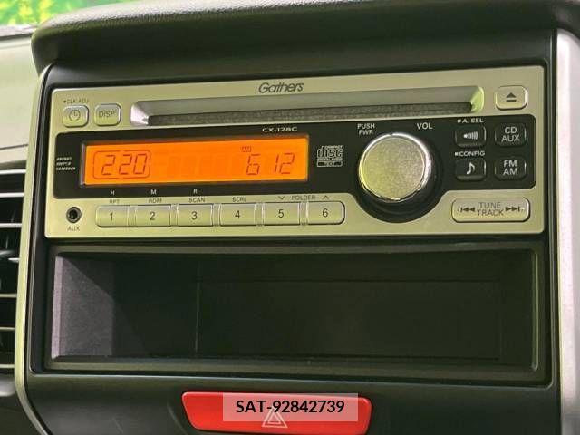 Honda N BOX 2014-06 392572-6