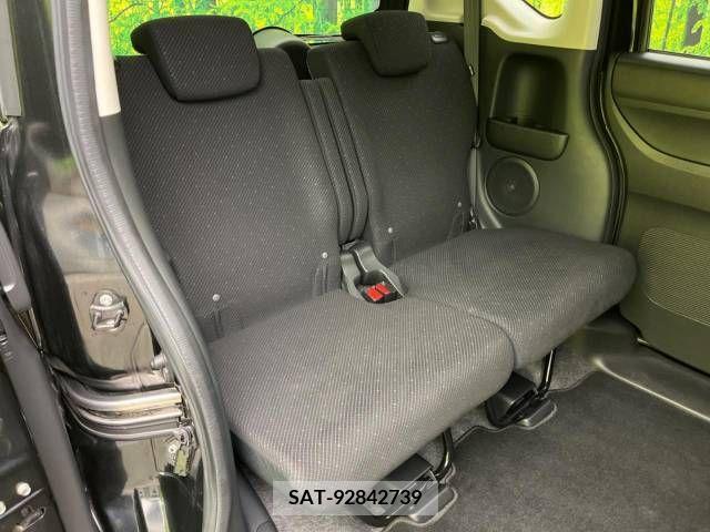 Honda N BOX 2014-06 392572-9