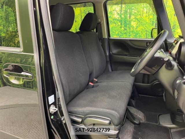 Honda N BOX 2014-06 392572-8