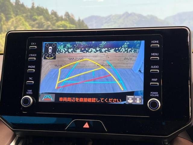 Toyota HARRIER 2020-10 12530-3