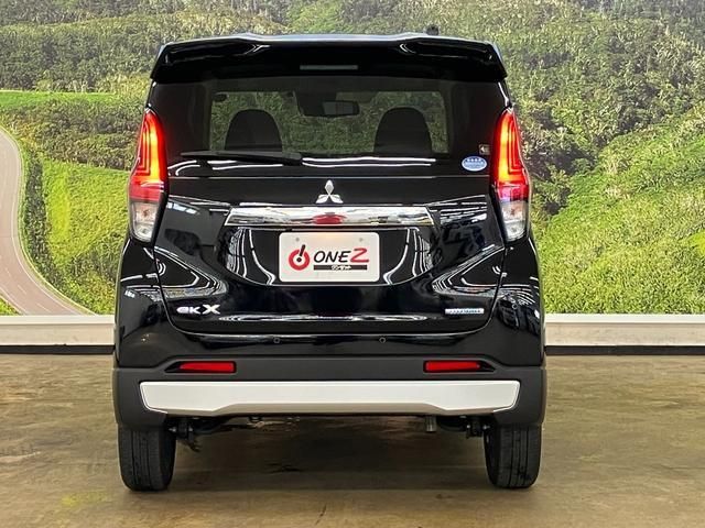 Mitsubishi EK X 2021-09 184832-14