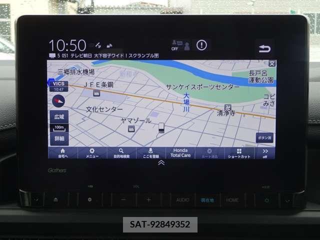 Honda STEP WGN 2022-06 286167-12