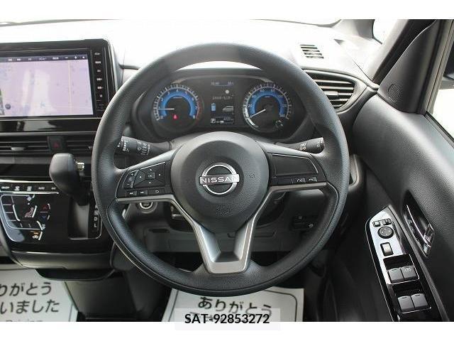 Nissan ROOX 2023-07 276183-15