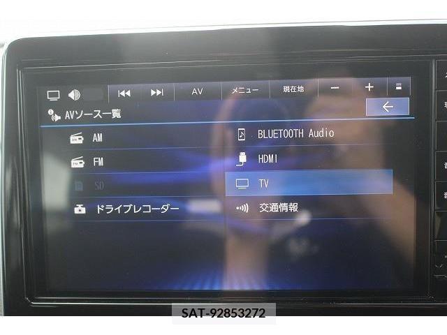Nissan ROOX 2023-07 276183-2