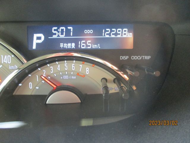 Daihatsu MOVE CANBUS 2020-08 3219-28
