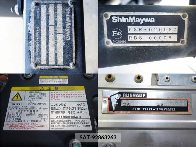 Isuzu FORWARD 2015-02 381321-13