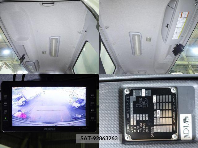 Isuzu FORWARD 2015-02 381321-16