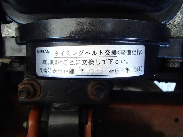 Nissan PAO 1990-04 181036-18