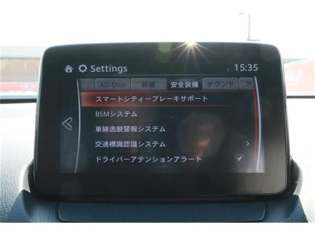 Mazda DEMIO 2017-12 5921-10