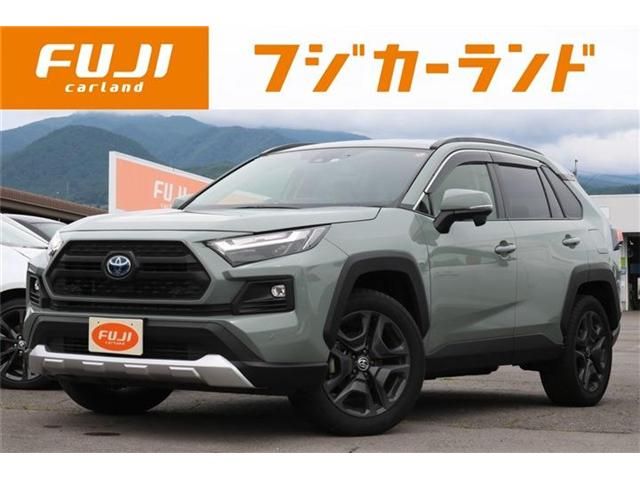 Toyota RAV4 2022-01 7515-0