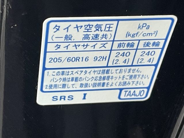 Honda e 2018-07 183061-22