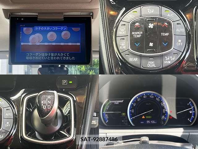 Toyota VOXY HYBRID 2016-08 346697-8