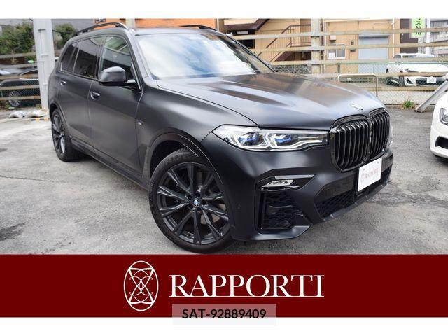 Bmw X7 2021-11 209593-0