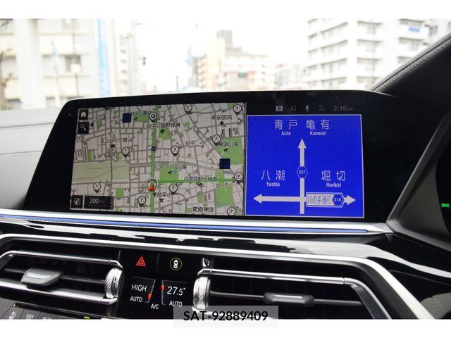 Bmw X7 2021-11 209593-10
